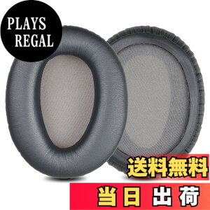 �y���������z�C���[�p�b�h �C���[�N�b�V���� �\�j�[ Sony WH-CH700N WH-CH710N WH-CH720N ZX770BN 780DC �w�b�h�z�� �����p �p�b�h