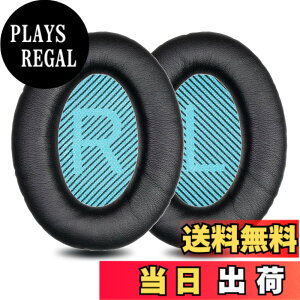 �y���������z�C���[�p�b�h �C���[�N�b�V���� Bose QuietComfort QC35 QC25 QC2 QC15 SoundTrue AE2 AE2i AE2w �w�b�h�z�� �����p �p�b�h