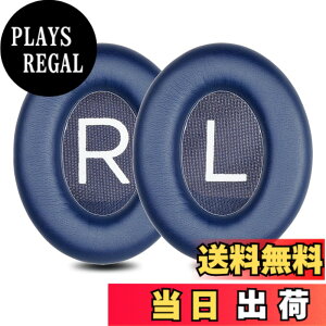 �y���������zZMHJY �C���[�p�b�h �C���[�N�b�V���� for Bose Noise Cancelling 700 (NC700 / NCH700) �w�b�h�z�� �����p �p�b�h �F�F�u���[