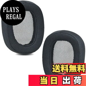 �y���������zZMHJY �C���[�p�b�h �C���[�N�b�V���� for Logicool G433 G233 G-pro G533 G231 G331 �w�b�h�z�� �����p �p�b�h