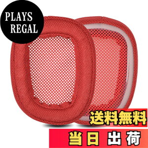 �y���������zZMHJY �C���[�p�b�h �C���[�N�b�V���� for Logicool G433 G233 G-pro G533 G231 G331 �w�b�h�z�� �����p �p�b�h �F�F���b�h