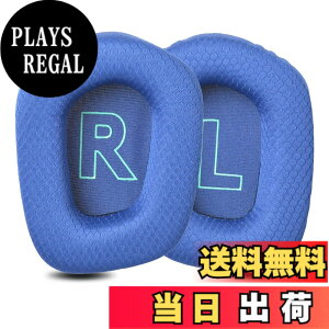 �y���������zZMHJY �C���[�p�b�h �C���[�N�b�V���� for Logicool G G733/G535/G335 �w�b�h�z�� �����p �p�b�h �F�F�u���[