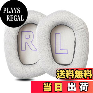 �y���������zZMHJY �C���[�p�b�h �C���[�N�b�V���� for Logicool G G733/G535/G335 �w�b�h�z�� �����p �p�b�h