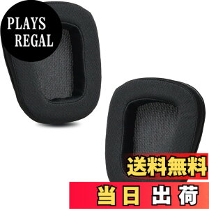 �y���������zZMHJY �C���[�p�b�h �C���[�N�b�V���� for Logicool G35 G930 G933 G933S G935 G633 G633S G635 G533 G430 G431 G432 G433 G332 G230 G231 G233 �w�b�h�z�� �����p �p�b�h �F�F�u���b�N