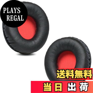 �y���������zZMHJY �C���[�p�b�h �C���[�N�b�V���� for AKG K518LE,Sony MDR-NC6,ATH-S200BT,S220BT �w�b�h�z�� �����p �p�b�h �F�F�u���b�N