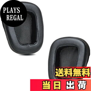 �y���������zZMHJY �C���[�p�b�h �C���[�N�b�V���� for Logicool G35 G930 G933 G933S G935 G633 G633S G635 G533 G430 G431 G432 G433 G332 G230 G231 G233 �w�b�h�z�� �����p �p�b�h �F�F�u���b�N