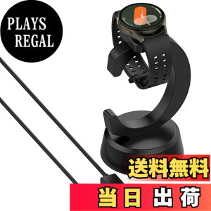 �y���������z�yHUKWIMO�zGalaxy �X�}�[�g�E�H�b�` �[�d�P�[�u�� Galaxy Watch Ultra/Watch 7 /Watch FE/Watch 6/Watch 5 /Watch 5 pro/Watch 4 �Ή� �[�d�P�[�u�� �[�d�� ���C�����X�[�d�X�^���h �����ϋv �}�O�l�b�g