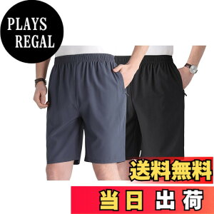 �y���������z[Cloudstop] �z������ ���ʋC�� �t�@�X�i�[ �n�[�t�p���c 2���g �����Y ������� �⊴�p���c �X�|�[�c�p���c ���Y�{�� �V���[�g�p���c ���S�n�ǂ� �y�� �F�F�u���b�N�O���[�A�T�C