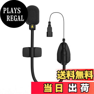 �y���������zCardo �J���h �C���J�� �A�[���}�C�N REP00091 �F�F�u���b�N