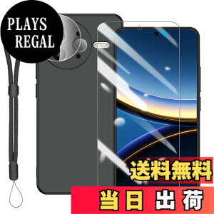 �y���������zXiaomi Poco F7 Ultra/Redmi K80 Pro �P�[�X + �K���X�t�B����1�� + �J�����t�B����1�� + �A�W���X�^�u���E�������[�h�t�yYCJDP�z�w��ɂ�郍�b�N������W���Ȃ� ���ϋv�� �ϏՌ� �_�炩��T