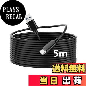 �y���������zTOMSING USB Type C �P�[�u�� USB A to USB C 3.2 3A/60W�}���[�d 5Gbps�����f�[�^�]�� ���ϋv �[�d�P�[�u�� for iPhone 16 / 15 /iPad Pro/MacBook/Galaxy/Xperia/���̑� Android �� USB-C�@��Ή� �F�F�u���b�N�i