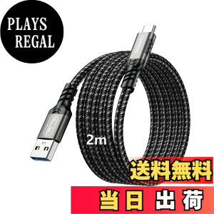 �y���������zTOMSING USB Type C �P�[�u�� USB A to USB C 3.2 3A/60W�}���[�d 10Gbps�����f�[�^�]�� ���ϋv �i�C�����҂� �f���h�~ �[�d�P�[�u�� for iPhone 16 / 15 /iPad Pro/MacBook/Galaxy/Xperia/���̑� Android �� USB-C