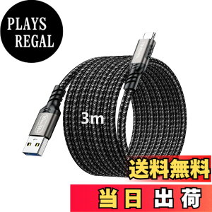�y���������zTOMSING USB Type C �P�[�u�� USB A to USB C 3.2 3A/60W�}���[�d 10Gbps�����f�[�^�]�� ���ϋv �i�C�����҂� �f���h�~ �[�d�P�[�u�� for iPhone 16 / 15 /iPad Pro/MacBook/Galaxy/Xperia/���̑� Android �� USB-C