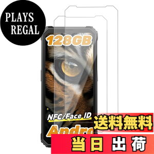 �y���������zKONXISA for Blackview BV4800 SE / BV4800 Pro / BV4800 �p �t�B���� �X�}�z �����K���X �t�B���� ���{���Ɏq�f�� 99�������ߗ� 9H�d�x �ϏՌ� �w��h�~ ���� ���� �����z�� �C�A�[�� 3D�S�ʕی�