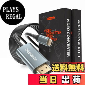 �y���������zDriverGenius InfernoX �V���[�Y 4K/60Hz USB-C to HDMI Adapter �F�F�O���[�A�T�C�Y�F1.8mx2�{�EC-HD�E4K/30Hz