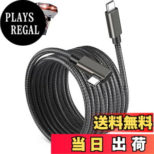 �y���������z[BOEN]USB-C VR�Ή� �P�[�u�� �i�C�����҂� PD�Ή�60W/3A�}���[�d �y5m�EL�^ 4K@60Hz�f���o�� USB3.1 Gen1�W�� 5Gbps�f�[�^�]���zType-C�@��Ή� E-Marker Oculus Quest 2 / Quest 1 / Rift S/VR�Ή� (L���^C-C)
