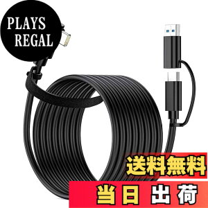 �y���������zUSB-C/A VR�Ή� �P�[�u�� PD�Ή�60W/3A�}���[�d �y5m�EL�^ VR 4K@60Hz�f���o�� USB3.2Gen1�W�� 5Gbps�f�[�^�]���zType-C�@��Ή� E-Marker Oculus Quest 2 / Quest 1 / Rift S/VR�Ή� (5M)
