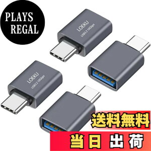 �y���������z�y4�Z�b�g�z Type-C & USB-A 3.2 �ϊ��A�_�v�^�[ ������ OTG�@�\�Ή� �ő�10Gbps MacBook Pro/MacBook Air/iPad Pro �ȂǑΉ� Type-c �[���p �ϊ��A�_�v�^�[