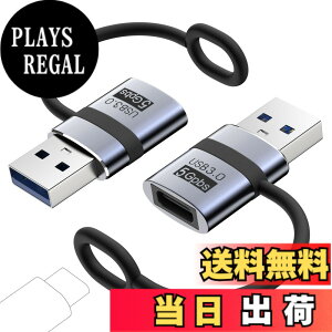 �y���������zMoKo Type-C �ϊ��A�_�v�^ USB-C OTG�A�_�v�^�[ USB4.0 TPE�P�[�u���� 240W PD�}���[�d 40Gbps�����f�[�^�]�� �t���b�V���������[/�J�[�h���[�_/�L�[�{�[�h/�C���z��/�J�����Ȃ�OTG�@�\�� �F