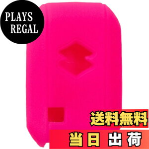 �y���������z�݊��i �X�Y�L�ԗp �X�}�[�g �L�[ �J�o�[ �V���R�� �P�[�X �� �h�~ �V�^ �W���j�[ �V�G�� ���S��R �X�e�B���O���[ �X�C�t�g �N���X�r�[ GRmkt �F�F�}�[���^�A�T�C�Y�F�W��