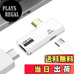 �y���������zMoKo Type-C �ϊ��A�_�v�^ USB-C OTG�A�_�v�^�[ USB4.0 TPE�P�[�u���� 240W PD�}���[�d 40Gbps�����f�[�^�]�� �t���b�V���������[/�J�[�h���[�_/�L�[�{�[�h/�C���z��/�J�����Ȃ�OTG�@�\�Ή� 8