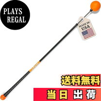楽天市場】スイング 練習 ゴルフ オレンジウィップの通販