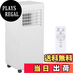 �y���������zseathestars �╗�@ �X�|�b�g�N�[���[ �ƒ�p ���� �y�������[�h�t�z8���Ή� 2.0kW �X�|�b�g�G�A�R�� ���� �ߗފ������� �H���s�v �u���^ �ړ��� �╗ �|�[�^�u�� �����R���t �F�F�z