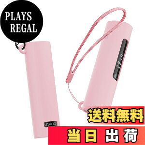 �y���������zFor UWOO Tantra �P�[�X[LAZIRO]�_�炩�� �V���R���� �����h�~�p�̃t�b�N�𓋍ڂ��� �y�� �L�Y�h�~ �h�� �h�o �y�� �Ռ��z�� �����h�~�ی� UWOO Tantra �ی�J�o�[ (�s���N) �F�F�s���N