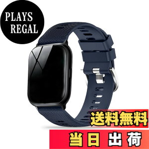 �y���������z[KONXISA] koolep R8 / QS07 1.85�C���` �X�}�[�g�E�H�b�` �Ή� �o���h �����o���h �_�炩���V���R�� �Ɠ��̎��� �y�ʁA���K�A�ϋv���A�h�����h�� �j�����p �X�^�C���b�V���i�u���[�j 