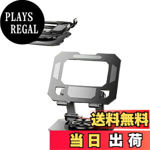 �y���������z�^�u���b�g �X�^���h i-Pad �X �^���h �X�}�z �X�^���h ���u�� �܂��ݎ� 720°��]�\ �����p�x�����\ �R���p�N�g �^�u���b�g�z���_�[ ����~�� ���萫�U�Q i-Pad/i-Pad Pro/i-Pad
