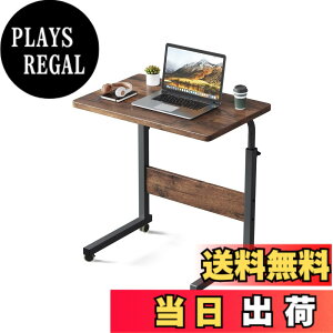 �y���������zHANYEE�e�[�u�� �x�b�h �F�F���B���e�[�W�A�T�C�Y�F��80cm