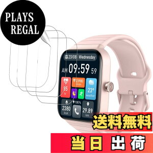 �y���������z�y4���Z�b�g�z Motivaris IDW25 �X�}�[�g�E�H�b�` 1.85 �C���`�ی�t�B���� �X�}�[�g�E�H�b�` �t�B�����yHUKWIMO�z �ی�t�B���� 3D�S�ʕی� �w��h�~ HD�����ߗ� ���ɋ��� �C�A�[�� ��