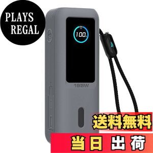�y���������zAnker Power Bank �ی� �J�o�[ �F�F(25000mAh)�O���[�A�T�C�Y�FAnker Power Bank 25000mAh �ی� �P�[�X