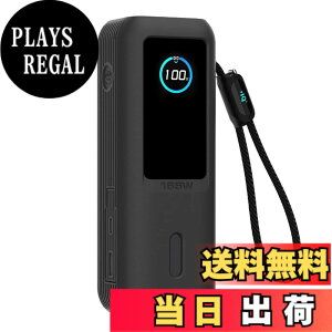 �y���������zAnker Power Bank �ی� �J�o�[ �F�F(25000mAh)�u���b�N�A�T�C�Y�FAnker Power Bank 25000mAh �ی� �P�[�X