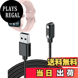 �y���������z�y1�{�zMotivaris IDW25 �Ή� �X�}�[�g�E�H�b�` �[�d�P�[�u�� �[�d�� USB-A�R�l�N�^ �g�я[�d�� �����ϋv 60cm���� �y�� ������ �����^�ѕ֗��y�u���b�N�z