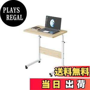 �y���������zHANYEE�e�[�u�� �x�b�h �F�F�i�`�������A�T�C�Y�F��80cm