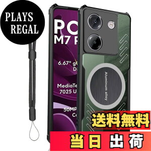 �y���������zFor Xiaomi POCO M7 Pro 5G �P�[�X �Q�[����p/�T�|�[�g�J�[���C�z��/�������ꂽ�R�[�i�[�yYCJDP�z�O���t�F����p�ی�J�o�[ ���ϋv�� �ϏՌ� TPU+�A�N�������� ���΂݂ɂ��� �A�W���X�^