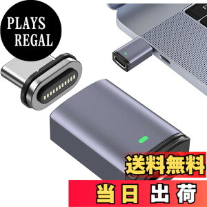 �y���������z[BOEN]�}�O�l�b�g ���CTYPE C to TYPE C �ϊ��A�_�v�^�[ �^�C�vC PD100W 5A �}���[�d ���C 480Mpbs�f�[�^�]�� McbookPro/Air����т��̑���USB C�f�o�C�X�Ή� �Q�[���@�A�R���s���[�^�[�A�X�}�[