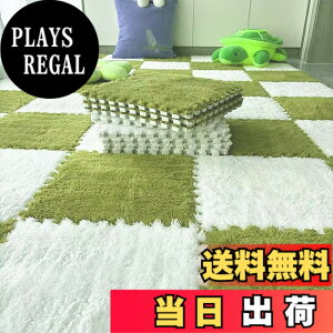 �y���������z�N�� �p�Y���}�b�g �W���C���g�}�b�g �唻 30cm*30cm 12�� �ӂ��t�� ���O�t���A �^�C���J�[ �N�b�V�����t���A �R���N �􂦂� ���ی� �h�� �ۉ��h�� �v���C�}�b�g ���߃^�C�v �F�F�z