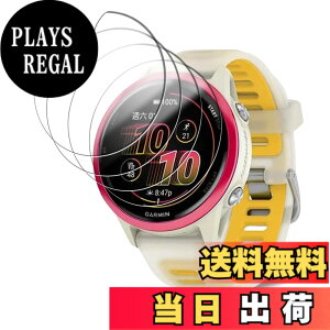 �y���������z�y4���Z�b�g�z�K�[�~��(GARMIN) Forerunner 570 42mm �p �t�B���� �t���ی�t�B���� KONXISA TPU�f�� �_�炩�� 3D�S�ʕی� �C�菝�h�~ �����ߗ� �C�A�[�� �w��h�~ ��U�h�~ ���˒ጸ �ɔ� 
