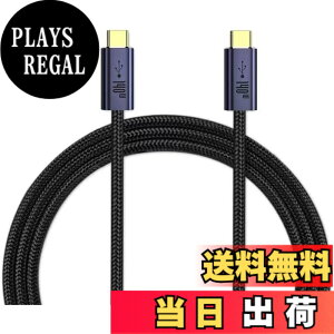 �y���������z�yBOEN�zUSB Type C 140W�P�[�u�� 10W-140W�ɑΉ�10Gbps/5A/20v/PD3.1 ���}���[�d USB C to C �P�[�u���yUSB PD�Ή�/���ϋv�i�C�����zMacBook Pro�AiPad mini 6�AHuawei Matebook�AiPad Pro/Air�APixelXperia�ASony�AGa