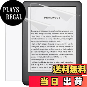 �y���������zMoKo Kindle Paperwhite 2024 �t�B���� 2���Z�b�g ��12���� 7�C���` 2024�p PET �A���`�O���A�t�B���� �����ߗ� ���˗}�� �C�A���X �\��t���ȒP �w��h�~ �F�FKindle 6�C���`