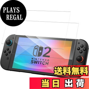 �y���������z2025�NSwitch 2 �K���X�t�B�����y2���Z�b�g�zSwitch 2 �t�B���� �����K���X �S�ʕی� Switch 2 �ی�t�B���� �X�C�b�`2 �Ή� �t���ی� ���Ɏq�� �w��h�~ ���t���ȒP �Ռ��z�� ������