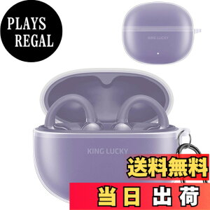 �y���������z�w�b�h�z���ی�P�[�X �F�F�N���A�A�T�C�Y�FKing Lucky �ی�P�[�X