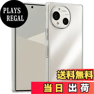 �y���������zZLFENJOY AQUOS sense8 �P�[�X SH-54D SHG11�P�[�X �}�b�g �ČRMIL�K�i �ϏՌ� �}�b�g���� �����^ TPU �w��h�~ �y���^�E�y�ʁE���h�~�E�����h�~�E����~�߁z�y�_���TPU�f�ށz sense8 �J�o�[ 