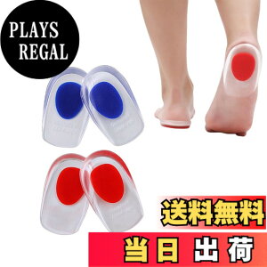 �y���������zVitalBloom ������ �N�b�V���� �Ռ��z�� ������ ���~�� �V���R�� �V�[�N���b�g �C���\�[�� �q�[�� �W�F�� �p�b�h �j�� �K�p �ԁ��Z�b�g*2���� �F�F�ԁ��Z�b�g�A�T�C�Y�FS(20-23CM)
