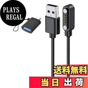 �y���������zFor Bouoke �{�C�X���R�[�_�[ �[�d�P�[�u�� �[�d��yKONXISA�z���C�z���� USB�[�d 100CM 4�s�� �[�d�P�[�u�� ���ϋv �y�� ������ �����^�ѕ֗� USB to Type-C�A�_�v�^�[���t���i1�{/�u���b