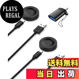 �y���������zFor HUAWEI WATCH FIT 4 / FIT 4 Pro/HUAWEI WATCH 5 �X�}�[�g�E�H�b�` �Ή� �[�d�P�[�u�� �[�d�� KONXISA 1m���� USB ���C�[�d�� �����^�C�v ���ϋv �y�� ������ �����^�ѕ� �F�F�y2�{/�u���b�N�z