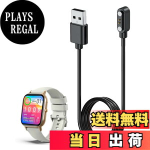 �y���������zFor Raineed C23 / S12 2.01�C���` �X�}�[�g�E�H�b�` �[�d�P�[�u�� USB ���C�[�d��yKONXISA�z�ėp�}�O�l�b�g�R�[�h ���C�z�� ���ϋv �y�� ������ �����^�ѕ֗� ���s�p�i1�{�Z�b�g�j �F�F