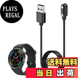 �y���������zFor aeac AR-01 1.32�C���` �X�}�[�g�E�H�b�` �[�d�P�[�u�� USB ���C�[�d��yKONXISA�z�ėp�}�O�l�b�g�R�[�h ���C�z�� ���ϋv �y�� ������ �����^�ѕ֗� ���s�p�i1�{�Z�b�g�j �F�F�u��